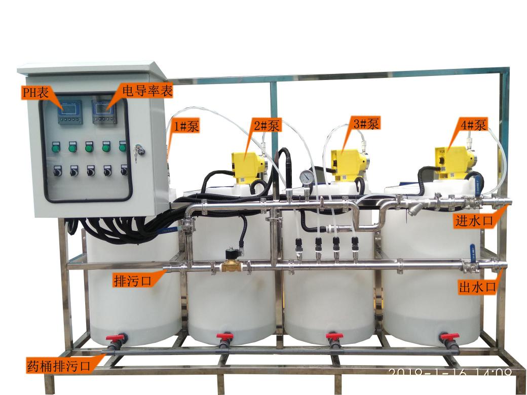 不銹鋼循環(huán)水管道加藥設(shè)備