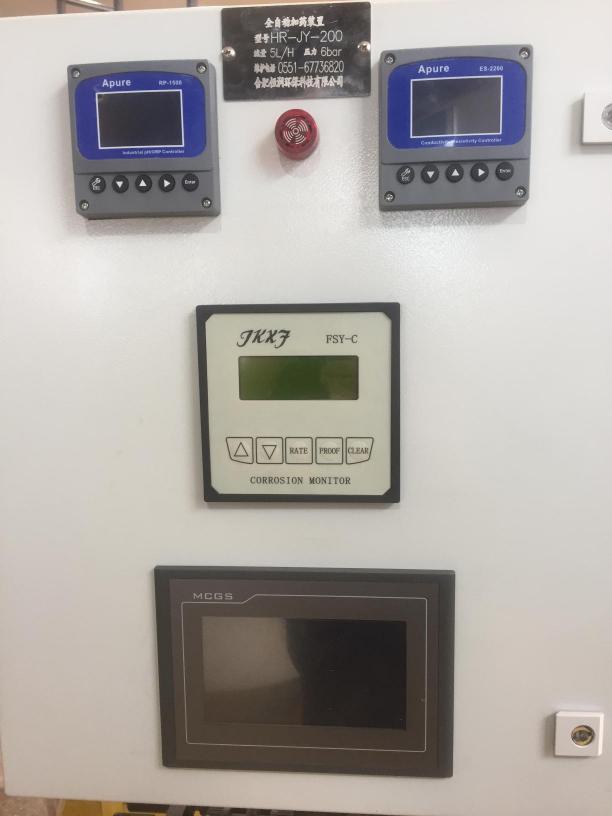 PLC循環水加藥裝置