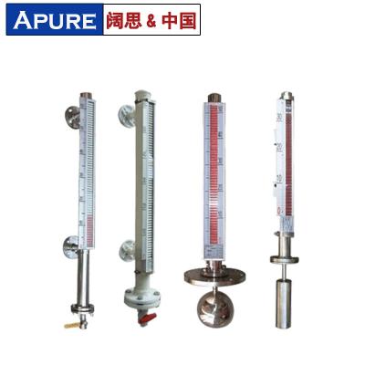 [APURE磁翻板液位計]防爆磁翻板液位計，磁翻板液位計選型