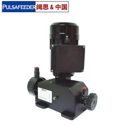 [帕斯菲達(dá)計(jì)量泵]機(jī)械隔膜計(jì)量泵OMNI系列