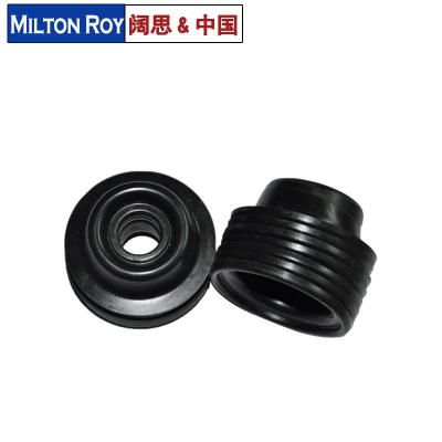 [米頓羅計(jì)量泵油封]MILTON ROY計(jì)量泵液力端油封