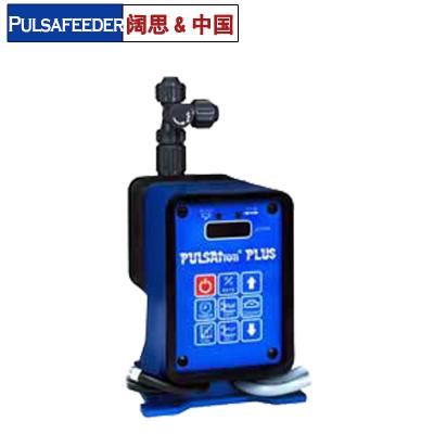 [帕斯菲達加藥計量泵]電磁隔膜計量泵CL系列