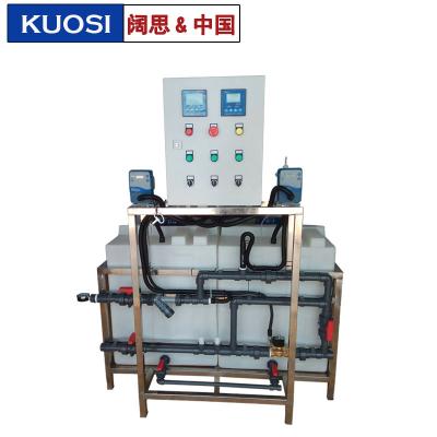 [還原劑加藥裝置]工業(yè)污水全自動加藥排污處理成套設備