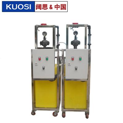 一體化加藥裝置，PAC加藥裝置，耐腐蝕水處理加藥裝置，非標(biāo)加藥裝置定制