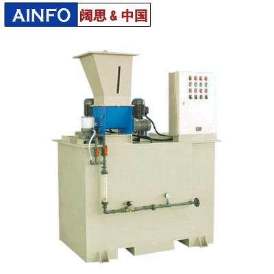 干粉投加裝置，溶液制備裝置，PAC/PAM藥液制作設備