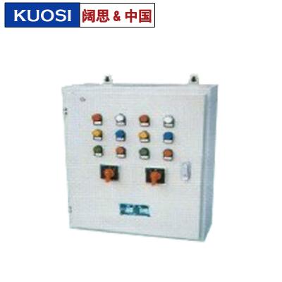 JXF掛墻式控制配電箱