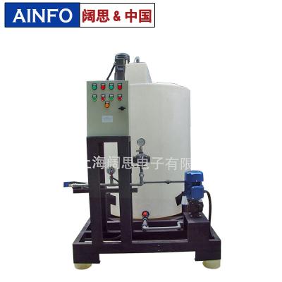 [AINFO]全自動絮凝劑加藥裝置 阻垢劑投加系統 殺菌劑消毒裝置