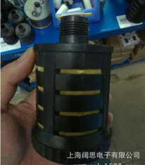 氣動隔膜泵消音器