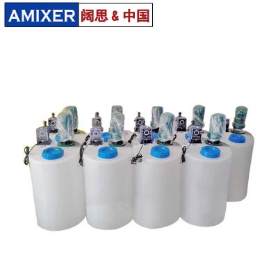 加藥裝置用電動(dòng)攪拌機(jī)