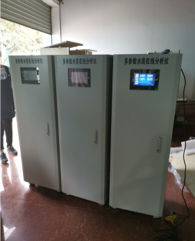 國產多參數分析儀-常規五參數水質監測儀