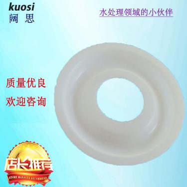 電磁電子隔膜泵機(jī)械膜片計(jì)量泵米頓密封件