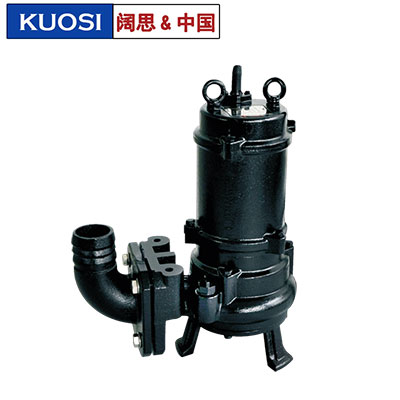 南方WQ潛水排污泵80WQ40-10-3 建筑樓宇、醫(yī)院等污水污物潛水電泵