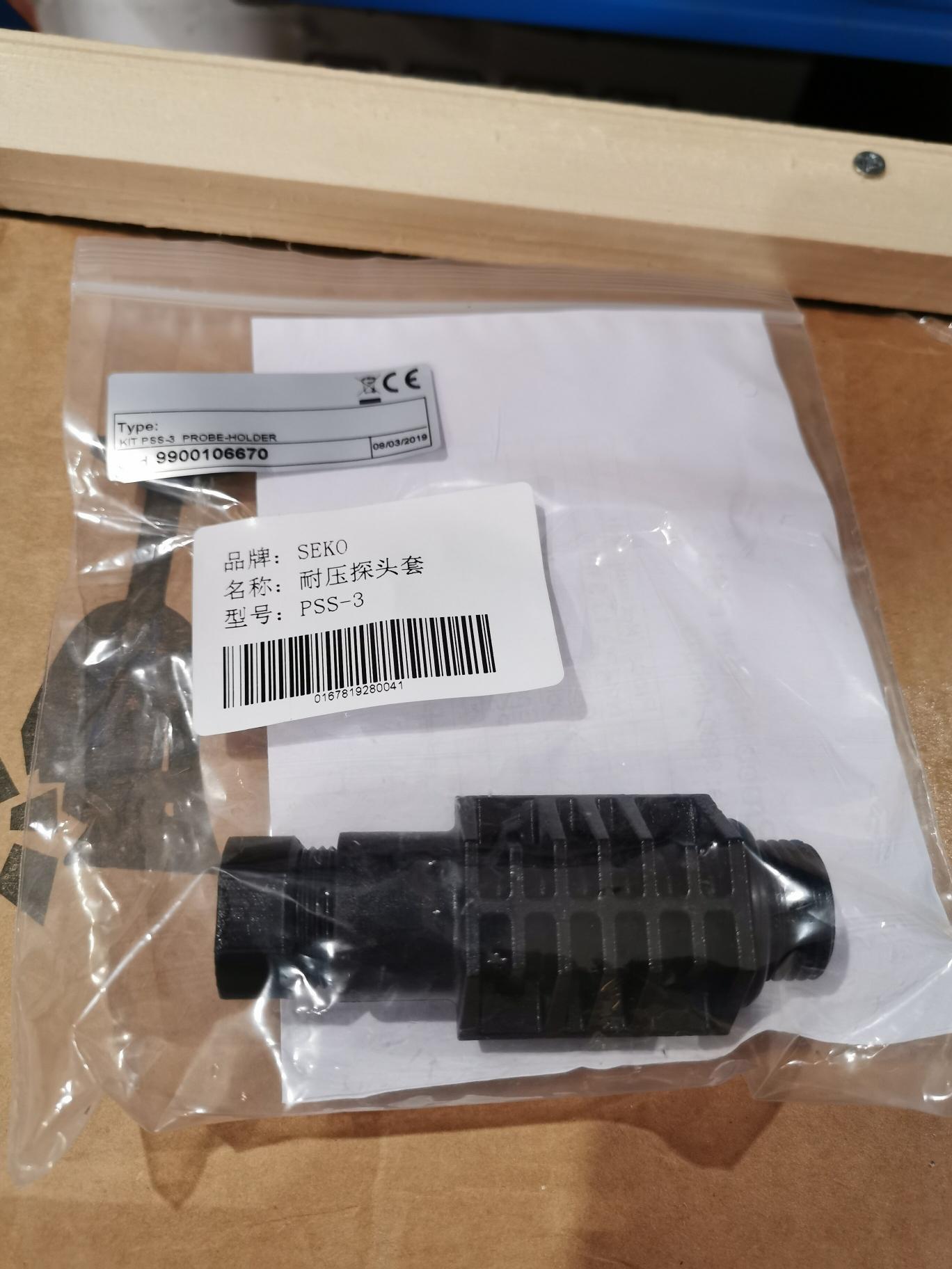 Kontrol 42雙功能水質監控儀是一款采用新技術理念設計制造而成的，定位于高端用戶。應用于礦泉水加工、純水、自來水、泳池、食品生產及加工等諸多水處理領域的水質監控儀。適用公共泳池、跳水池、比賽池、水上樂園等