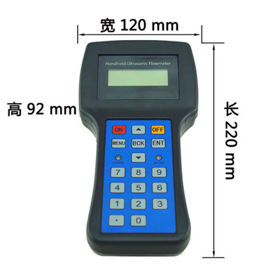體積小 攜帶方便，測(cè)量準(zhǔn)確