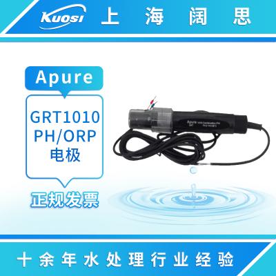PH電極GRT1010愛普爾APURE工業(yè)在線塑殼溫補3米PH/ORP電極探頭