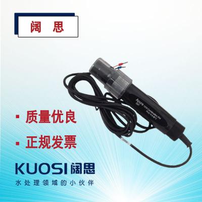 PH電極GRT1010W 愛普爾APURE水質(zhì)監(jiān)測塑殼溫補(bǔ)3米PH/ORP電極探頭