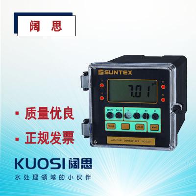 SUNTEX PH計(jì)PC-320控制器工業(yè)在線PH/ORP變送器酸度計(jì)