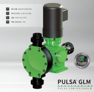 帕斯菲達 PULSAFEEDER 機械隔膜計量泵 DM系列