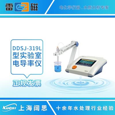 DDSJ-319L 型 電導率儀