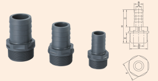 絲扣式軟管接頭