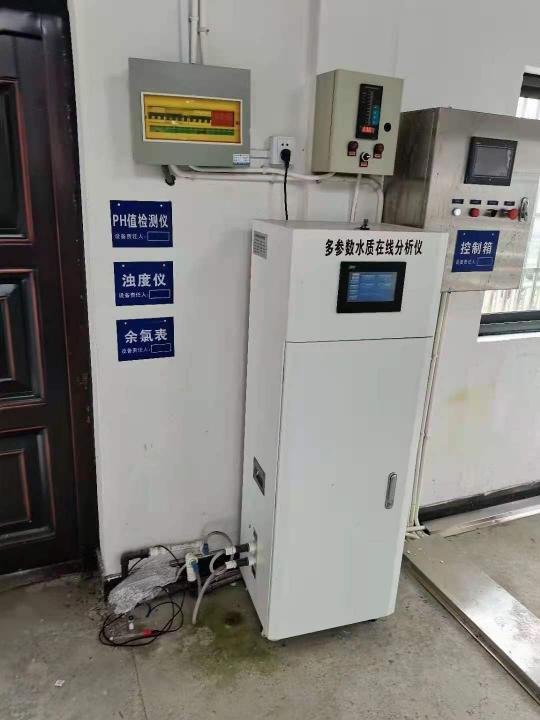 KS-500多參數(shù)水質(zhì)分析儀