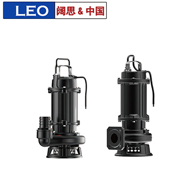 利歐水泵，潛污泵，工業(yè)排污泵，潛水污水泵