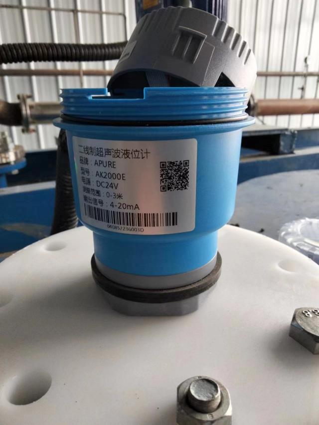 一體式超聲波液位計