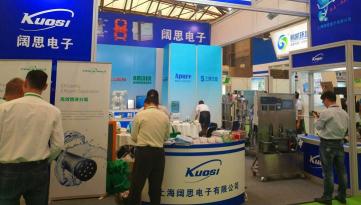 打造客戶體驗 闊思電子多款明星產品出戰(zhàn) IE expo 2018