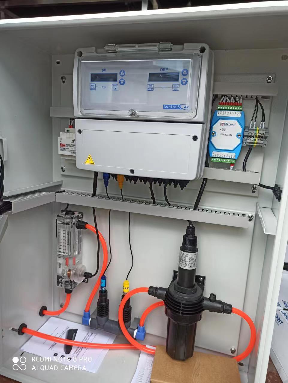 SEKO泳池多參數水質檢測儀KPS14PM00100