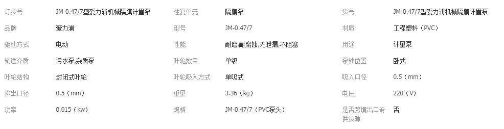 微信截圖_20210609131444.png