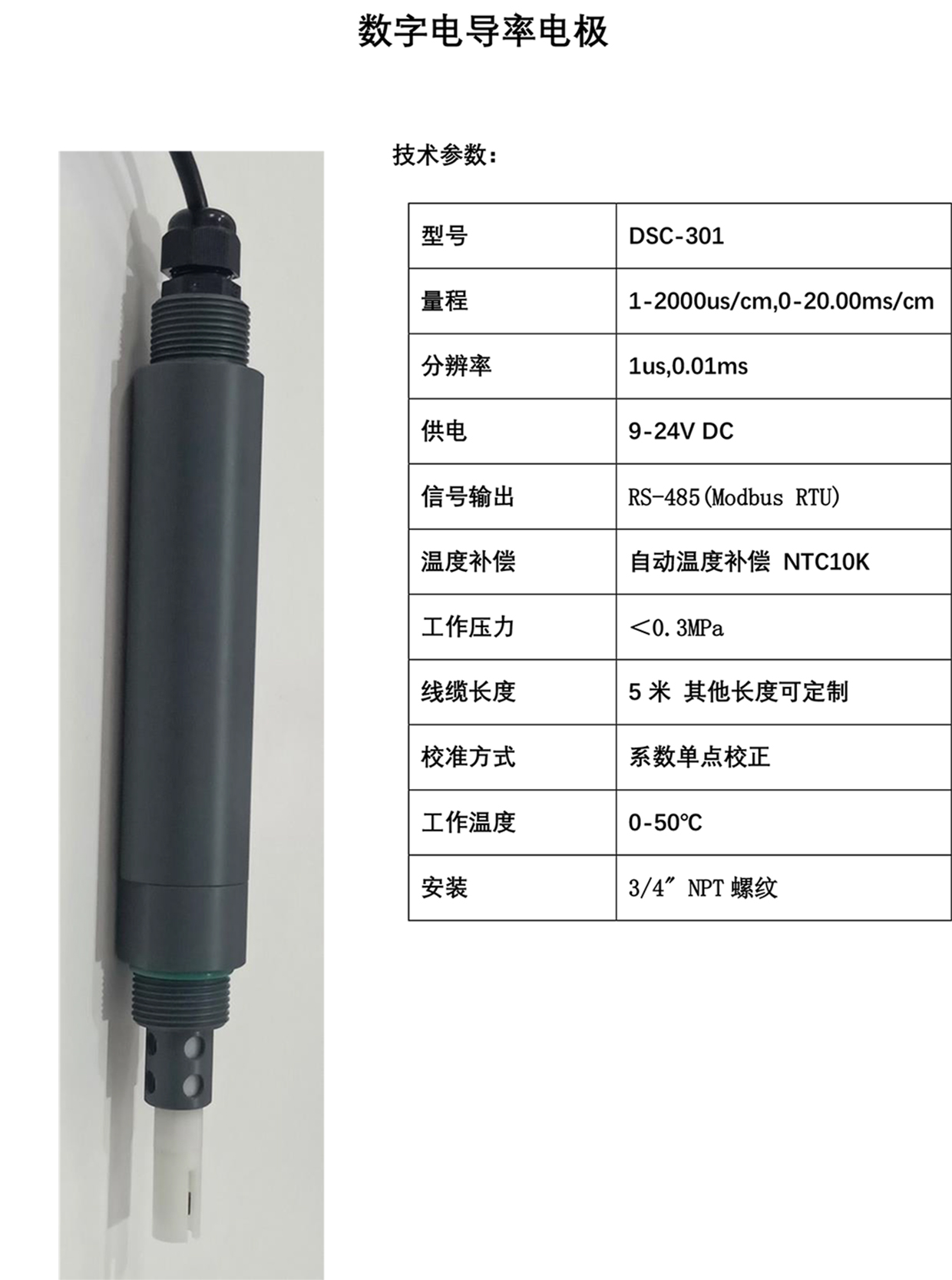 1603248672411477  17.jpg